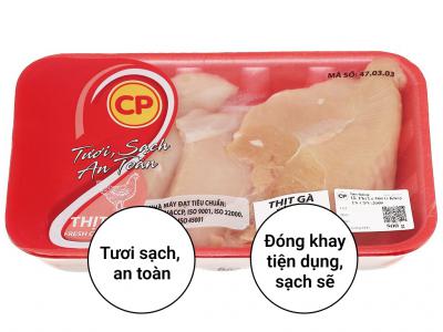 1/7 Ức gà tươi phi lê C.P khay 500g