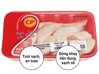 Cánh gà C.P khay 500g (3-5 cánh)