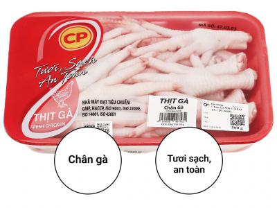 Chân gà C.P khay 500g (10-12 cái)