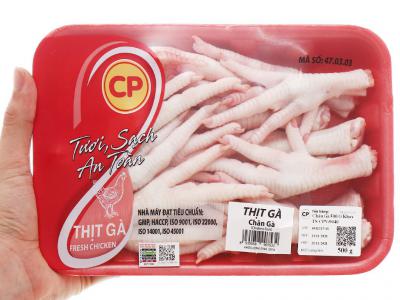 Chân gà C.P khay 500g (10-12 cái)