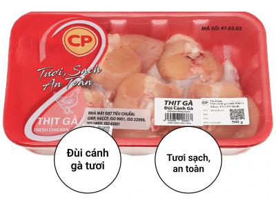 Đùi cánh gà tươi C.P khay 500g (6-8 đùi)