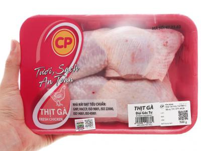 Đùi gà góc tư C.P khay 500g (1-3 miếng)