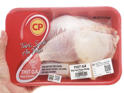 Đùi gà tháo khớp C.P khay 500g (1-3 đùi)