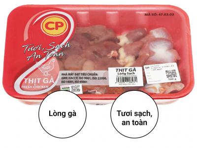 Lòng gà C.P khay 500g