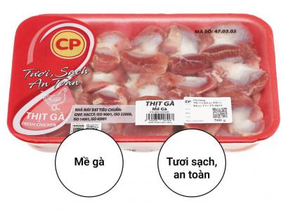 Mề gà tươi C.P khay 500g