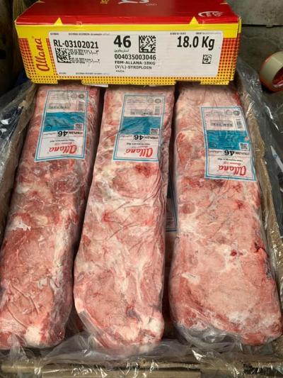 Mua thăn ngoại 46 allana giá sỉ ở đâu